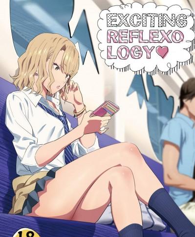 [ひとのふんどし(ゆきよし真水)][EXCITING REFLEXOLOGY]