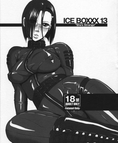  [serious graphics (ICE)] ICE BOXXX 13 She's Strange (宇宙戦艦ヤマト2199)