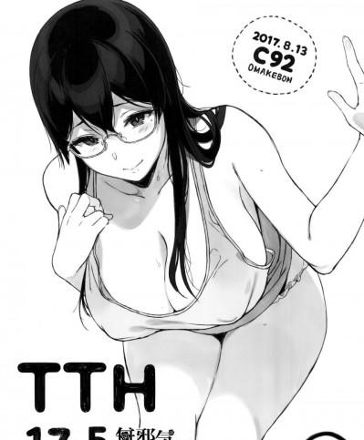 (C92) [NANIMOSHINAI (笹森トモエ)] TTH 17.5 [無邪気漢化組]