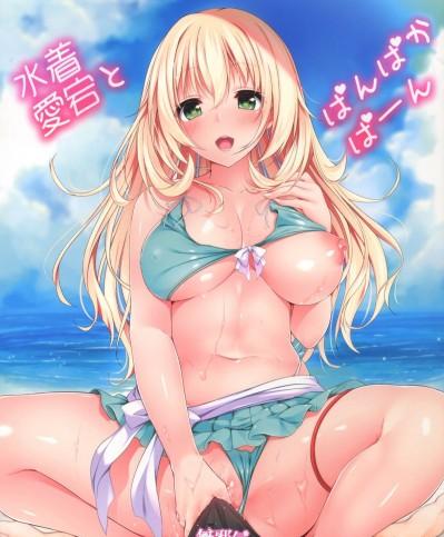 (C88) [出席番號26 (にろ)] 水著愛宕とぱんぱかぱーん (艦隊これくしょん -艦これ-) [無邪気漢化組] [MJK-15-T216]