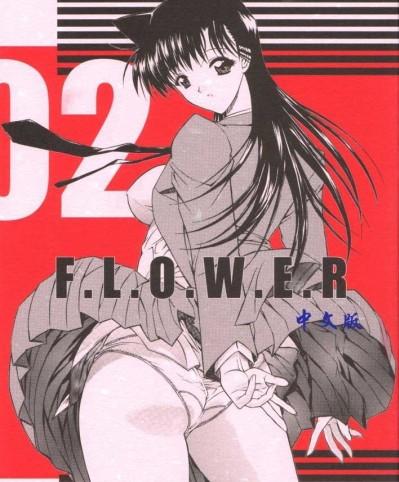 [こぴくら (鬼ノ仁、邪武丸)] F.L.O.W.E.R Vol.02 (名探偵コナン)