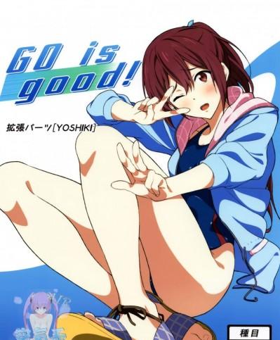 [拡張パーツ(YOSHIKI)][GO is good!]