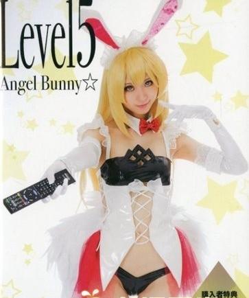 [Mikehouse] Level 5 Angel Bunny