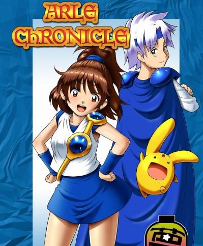 [Yumekakiya (夢かき屋] ARLE CHRONICLE [English, Japanese, Chinese]