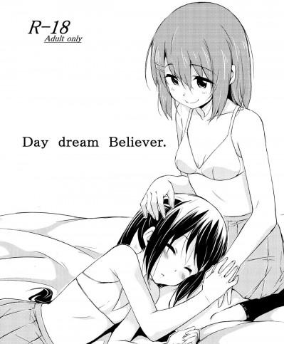 (K-ON!) (C79) [freelife (Hamao)] Day dream Believer. (けいおん!) [中国翻訳]