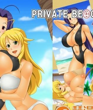 [たっくるぼっくす (川沼魚釣)] PRIVATE [email&#160;protected] 01 (アイドルマスター)