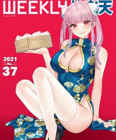 [裸單騎漢化][ベコ太郎] 桃まん日和 (WEEKLY快楽天 2021 No.37)