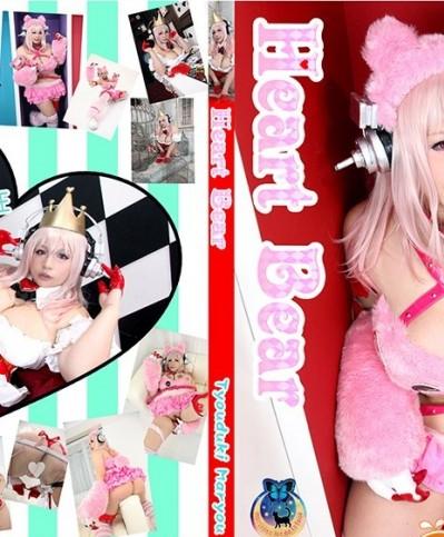 [mariposa luz de la luna (蝶月真綾)] Heart Bear (Super Sonico)