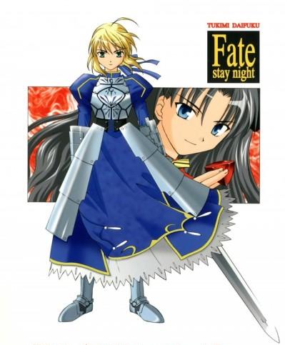 [〆切り3分前 (月見大福)] ー問おう。貴方が私のマスターか？(Fate／stay night)&nbsp;&nbsp;[脸肿汉化组]