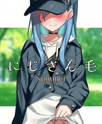 [田中家の鴨 (たなかあひる)] にじさん毛 Summer (にじさんじ) [中国翻訳]