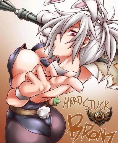 努力地卡在青铜[kimmundo] Hard Stuck Bronz