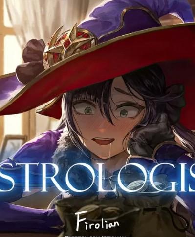 [白杨汉化组] [Firolian] Pack#1 Astrologist [中国翻訳]