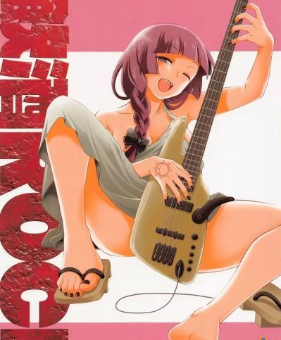 [葱鱼个人汉化] (C101) [MünchenGraph (北かづき)] 飲酒ROCK (ぼっち・ざ・ろっく!) [中国翻訳]