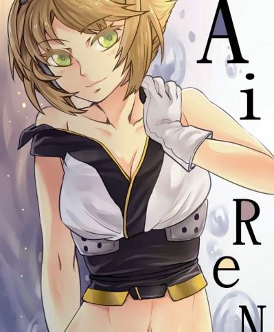 [ラットパーク][AiReN]