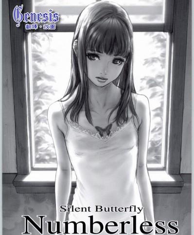 [Studio NEO BLACK(NEO BLACK)][Silent Butterfly Numberless]