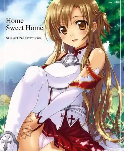 [スカポン堂(矢野たくみ、香川友信)][Home Sweet Home]