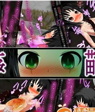 [同人CG][聖クロネコ騎士団]蟲姦苗床少女 蟲と交わり蟲となる哀れな人間のメス