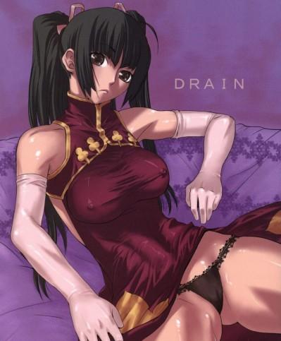 [紅茶屋(大塚子虎)][DRAIN]