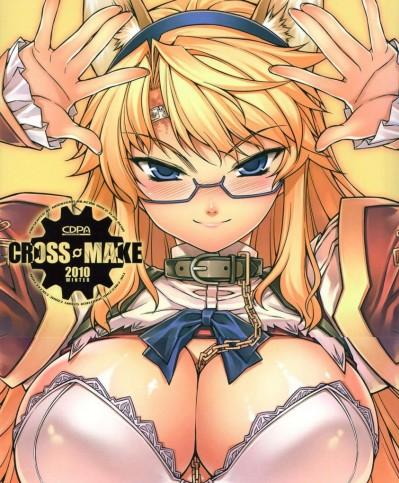 [CDPA(よろず)][CROSS MAKE 2010]