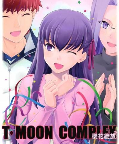 (C86)[Crazy Clover Club]T-moon complex Sakurasaku (chinese)