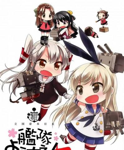 [屏幕臟了漢化組][こるり屋 (こるり)] 國立艦隊ようちえん7 (艦隊これくしょん -艦これ-)_