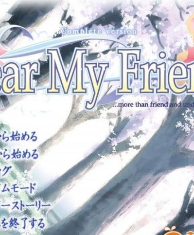 [HCG][051219] Dear My Friend Complete version (bmp)