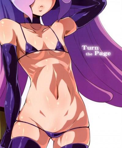 (C83) (同人誌) [居酒屋よっちゃん(江ノ島行き)] Turn the Page (プリキュア)